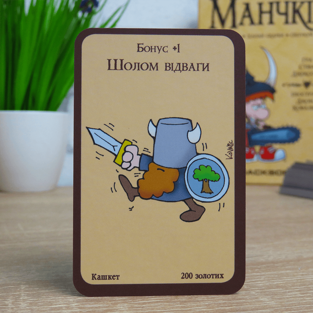 Настольная игра "Манчкин" - Фото 7 Настольная игра "Манчкин" - изображение 7