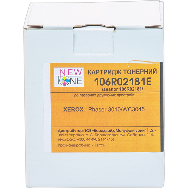 Картридж для Xerox Phaser 3040 NEWTONE 106R02181 Black 106R02181E ...