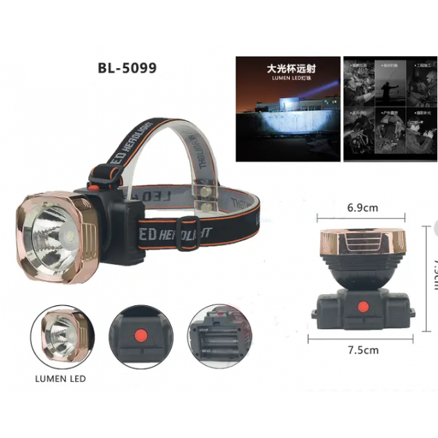 3-bl-5099