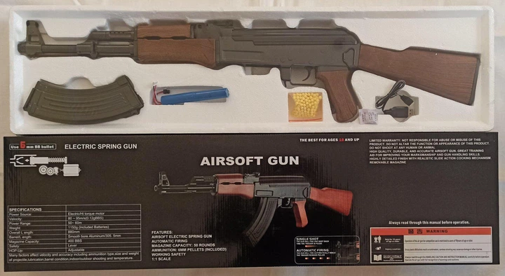 Страйкбольний автомат дитячий Cyma СМ-47 - зображення 7