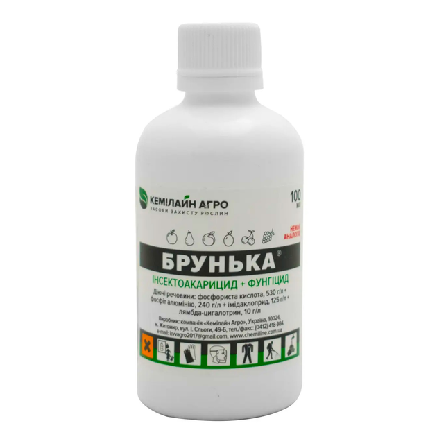 Фунгицид Брунька - ROZETKA. Купить недорого в Украине: 🌞 большой выбор ...