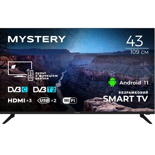 Телевизор TV 43 MYSTERY MTV-4360FST2 1920x1080 Wi-Fi LED 8ГБ 200x200 Android - изображение 3