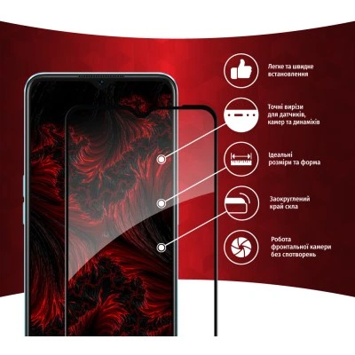 Скло захисне Intaleo Full Glue Oppo A57 (1283126546266) - зображення 2