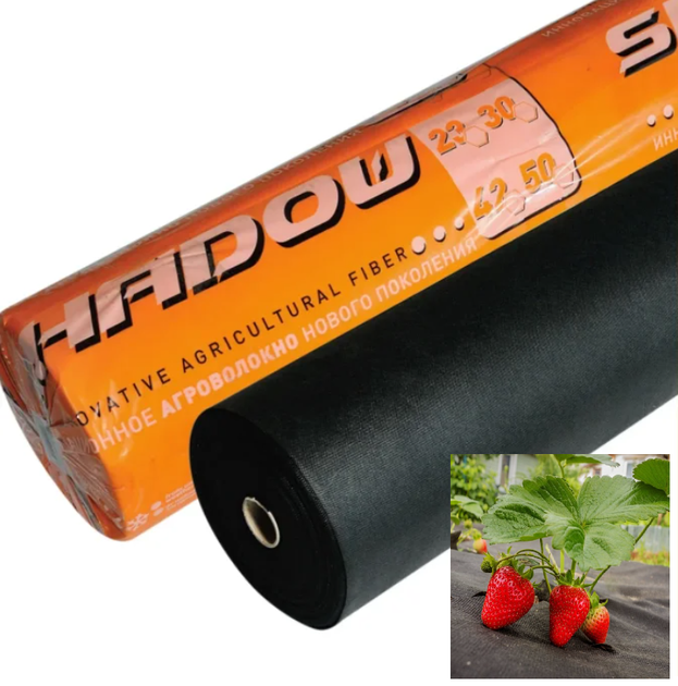 Агроволокно 42 г/м2 3,2 х 100м.чорне "Shadow" 4% спанбонд для полуниці - зображення 5