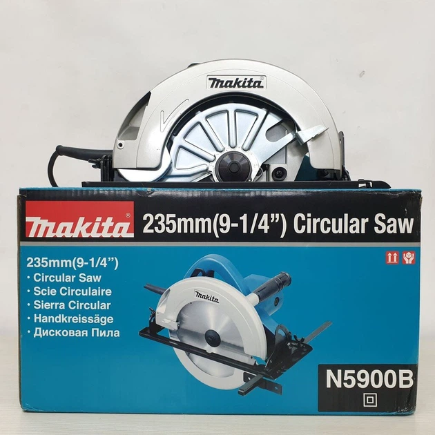 Пила дисковая ручная Makita N5900B (235 мм, 4100 мин-1, 85 мм, 2000 Вт) - Фото 4 Пила дисковая ручная Makita N5900B (235 мм, 4100 мин-1, 85 мм, 2000 Вт) - изображение 4