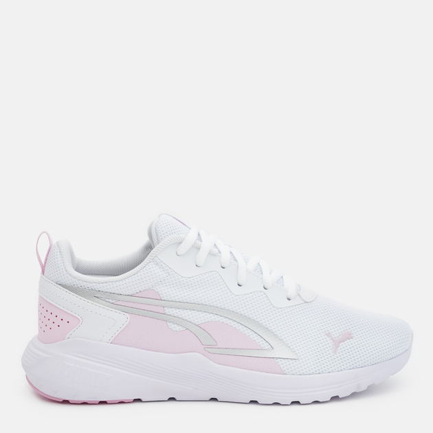 Puma precios clearance