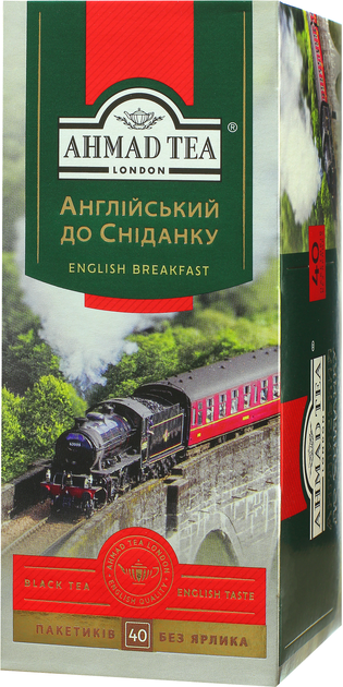 Чай пакетированный Ahmad Tea Английский к завтраку 40 шт х 2 г ...