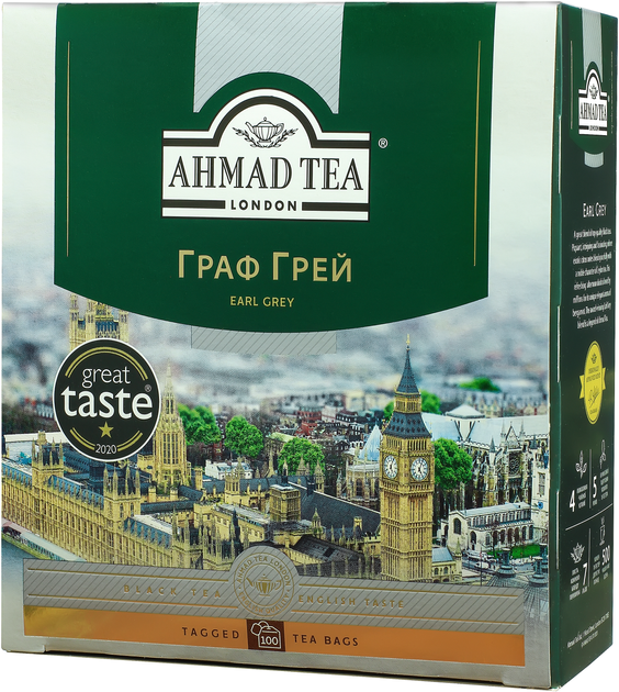 Акція на Чай пакетований Ahmad Tea Граф Грей 100 шт х 2 г від Rozetka