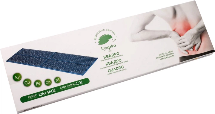 Аппликатор Ляпко Квадро 4.9 Ag Blue (4820077020789_blue) - изображение 3