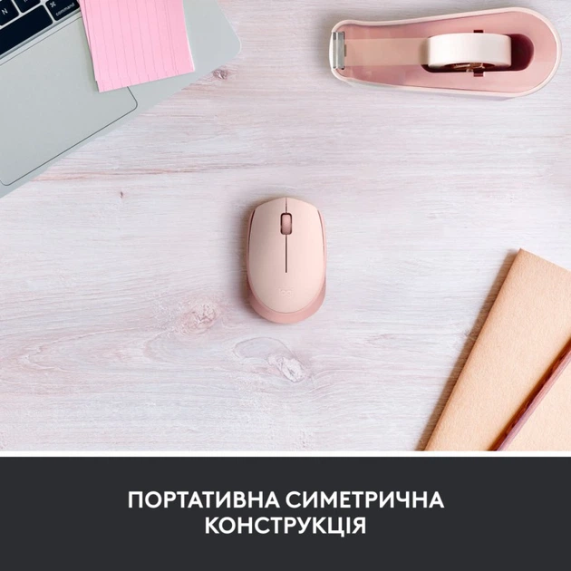 Мышка Logitech M171 Rose (910-006865) - изображение 3