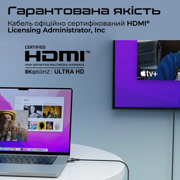 Кабель Promate PrimeLink8K-500 HDMI to HDMI 2.1 UHD HDR 5 м Grey (primelink8k-500.grey) - изображение 2
