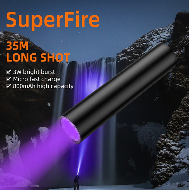 Фонарик ультрафиолетовый аккумуляторный S11-H SuperFire 800mAh - Фото 6 Фонарик ультрафиолетовый аккумуляторный S11-H SuperFire 800mAh - изображение 6