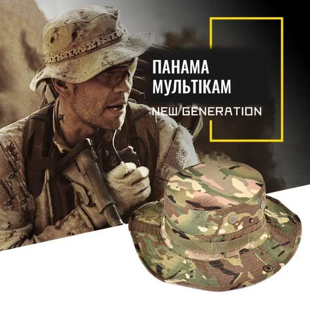 Тактическая панама для военных с регулятором рип-стоп мультикам хаки one size - изображение 2