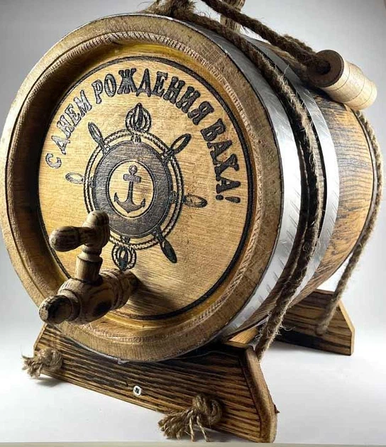 Дубова бочка Barrels «З днем народження Ваха» з колотого дуба для віскі, вина, самогону і коньяку обручі нержавіюча сталь 20 л - зображення 7