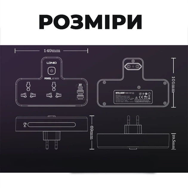 Сетевой фильтр разветвитель тройник 2 розетки с выключателем и USB + LED ночник Ldnio 2500W 3USB PD20W 10A Белый (SC2311) - изображение 14