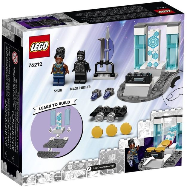 Конструктор LEGO Super Heroes Laboratorium Shuri 58 деталей (76212) - зображення 8