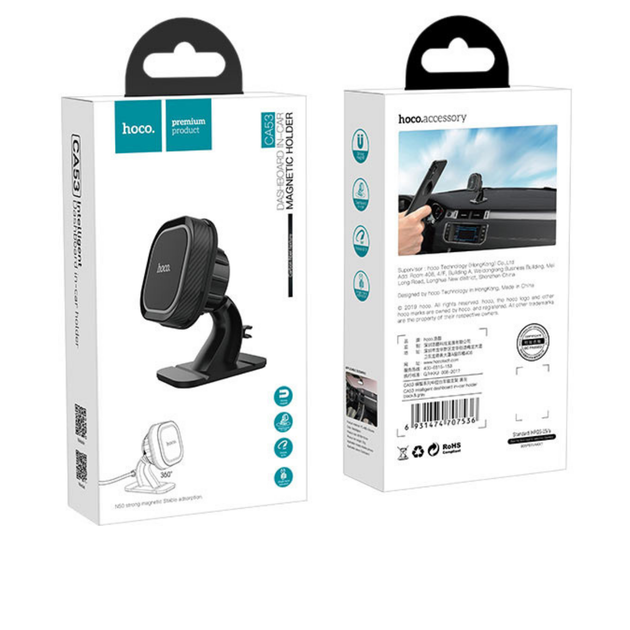 Холдер Hoco CA53 Intelligent dashboard in-car holder Black & grey - Фото 2 Холдер Hoco CA53 Intelligent dashboard in-car holder Black & grey - зображення 2