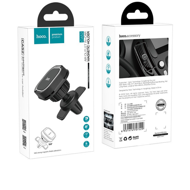 Холдер Hoco CA52 Intelligent air outlet in-car holder Black&grey - Фото 2 Холдер Hoco CA52 Intelligent air outlet in-car holder Black&grey - изображение 2