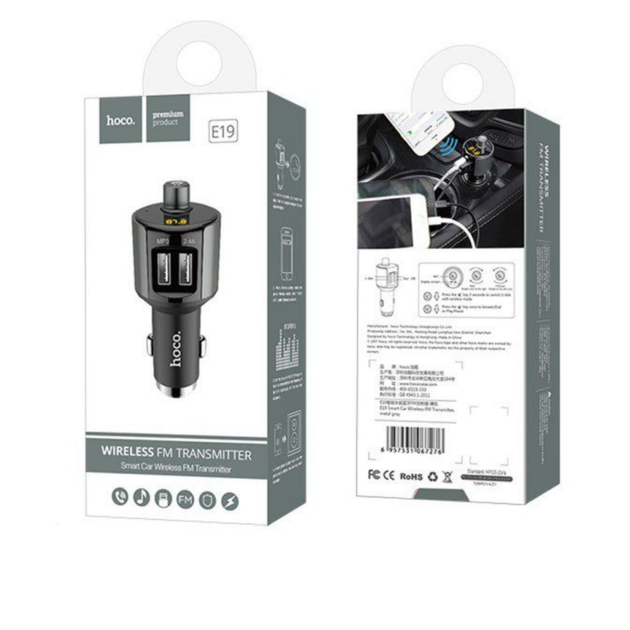 FM-трансмітер Hoco E19 Smart car wireless FM transmitter 2USB 2.4A Metal Grey - зображення 2