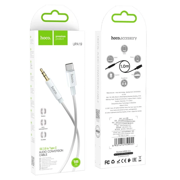 Кабель Hoco AUX UPA19 Digital Audio Conversion Cable Lightning White - Фото 2 Кабель Hoco AUX UPA19 Digital Audio Conversion Cable Lightning White - зображення 2