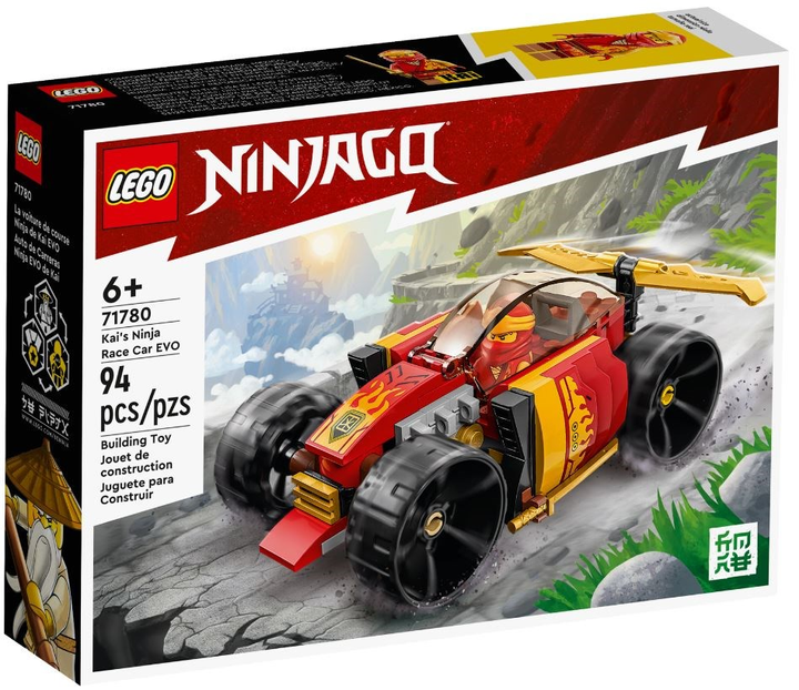 Zestaw klocków LEGO Ninjago Samochód wyścigowy ninja Kaia EVO 94 elementy (71780) - obraz 1