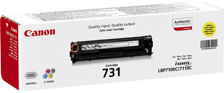 Toner Canon 731 Yellow (6269B002) - obraz 3
