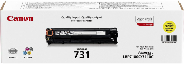 Toner Canon 731 Yellow (6269B002) - obraz 4