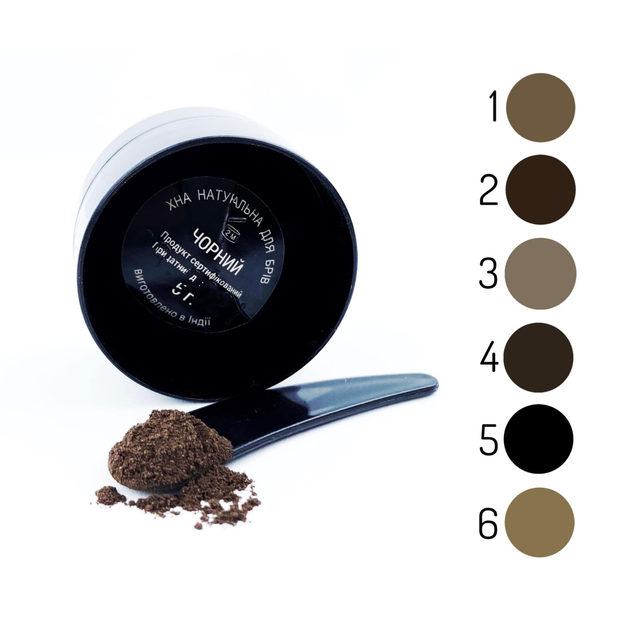Хна Permanent lash&brow черная, 5 гр - изображение 3