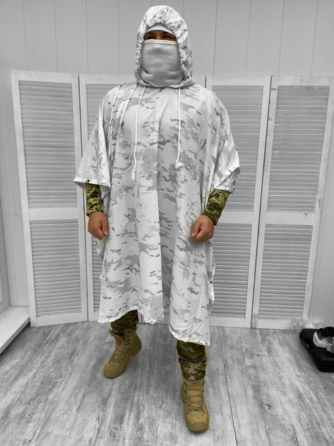 Армійський дощовик Пончо намет мультикам арктика тактичний зимовий для військових - зображення 1