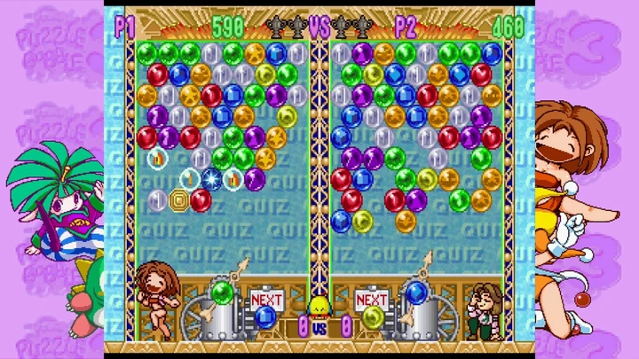 Ключ активации Puzzle Bobble™2X/BUST-A-MOVE™2 Arcade Edition & Puzzle Bobble™3/BUST-A-MOVE™3 S-Tribute для Xbox One/Series - изображение 7