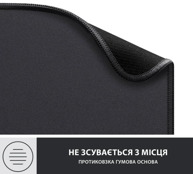 Килимок для мишi Logitech Studio Series Graphite (956-000049) (6794330) - Фото 9 Килимок для мишi Logitech Studio Series Graphite (956-000049) (6794330) - изображение 9