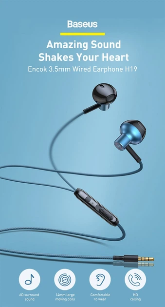Наушники проводные Baseus Encok H19 с микрофоном Blue - изображение 10