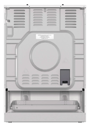 Кухонна плита Gorenje GKS6C70CLI - Фото 8 Кухонна плита Gorenje GKS6C70CLI - изображение 8
