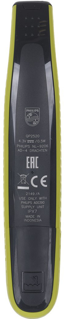 Електростанок Philips OneBlade QP2520/30 (8710103761143) - зображення 4