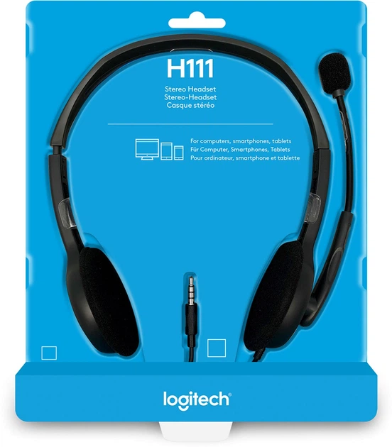 Навушники Logitech H111 Gray Silver (981-000593) купити в інтернет ...