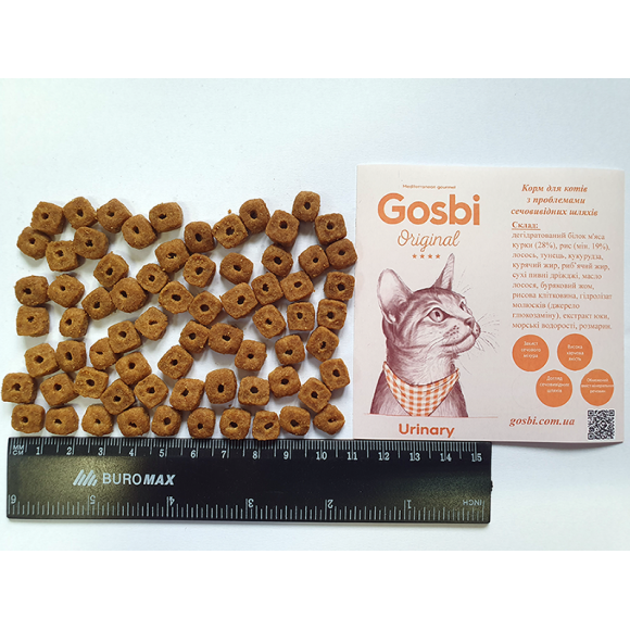 Сухий корм Gosbi Original Cat Urinary супер преміум для профілактики сечокам'яної хвороби у котів 7 кг - зображення 2