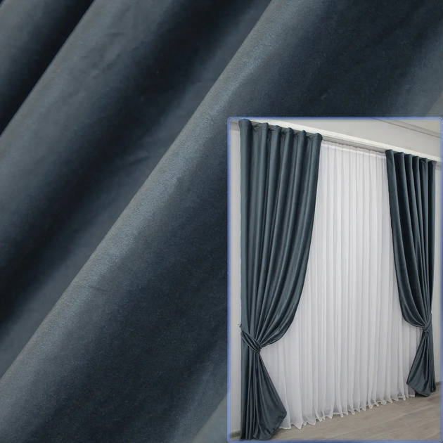 Акція на Комплект штор VR-Textil з тканини оксамит Kadife Колір темно-синій 1.5х2.75м х 2 шт (30-948T) від Rozetka