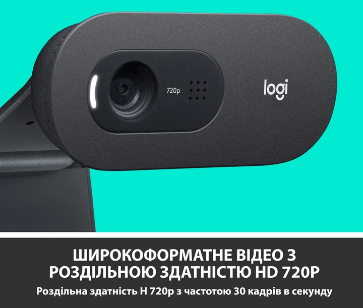 Веб-камера Logitech C505 HD (960-001364) – фото, отзывы