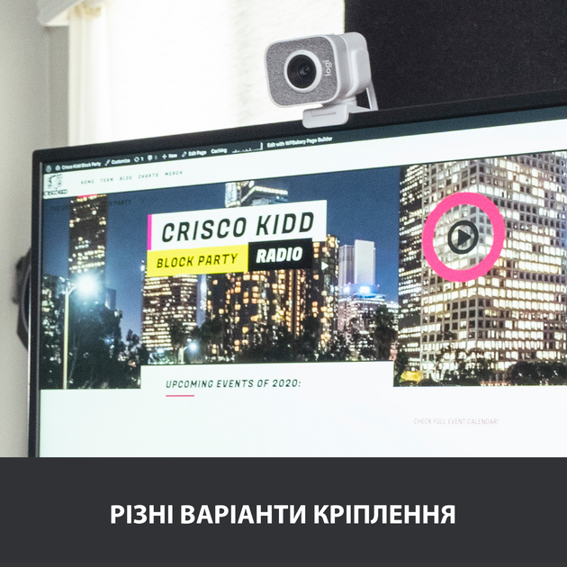 Веб-камера Logitech StreamCam White (960-001297) - изображение 5