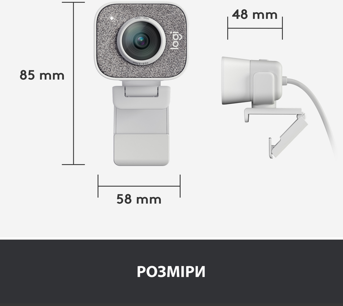 Веб-камера Logitech StreamCam White (960-001297) - изображение 9