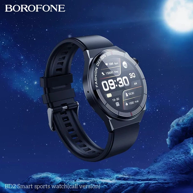 Смартгодинник Borofone BD2 Black (BD2BB) - изображение 5
