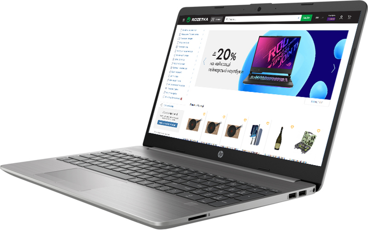 Ноутбук HP 255 G9 (5Y3X5EA) Gray – фото, відгуки, характеристики в ...