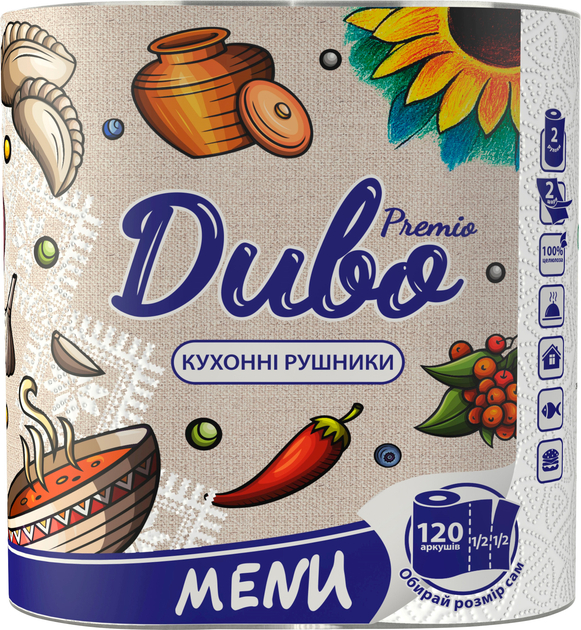 Бумажные полотенца Диво Premio Menu 2 слоя 2 рулона Белые ...