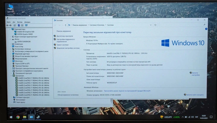 Рабочая станция Б-класс Dell Precision 3520 / 15.6" TN / Intel Core i7-7820HQ (4(8) ядра по 2.9-3.9 GHz) / 4GB DDR4 / 120GB SSD / Quadro M620, 2GB GDDR5, 128-bit / WebCam / HDMI б/у - изображение 6