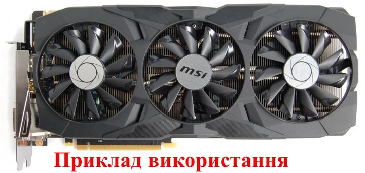 Вентилятор Everflow для видеокарты MSI Duke T129215SU (PLD09210S12HH PLD09210B12HH) комплект 3 шт (№357.2) - изображение 5