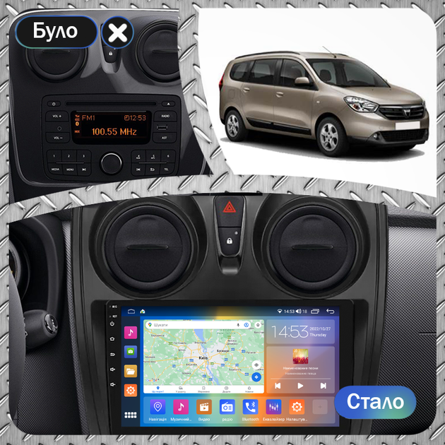 Штатная магнитола 9" Lesko для Dacia Lodgy 2017-н.в. 2/32Gb CarPlay 4G Wi-Fi GPS Prime Дачия - изображение 3