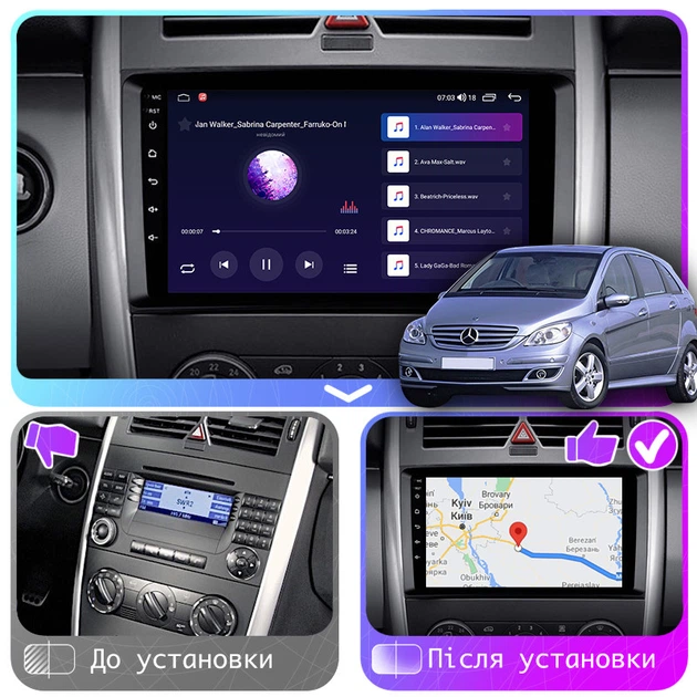 Штатная магнитола Lesko для Mercedes-Benz B-Класс I (W245) 2005-2009 экран 9" 2/32Gb/ 4G/ Wi-Fi Premium GPS - изображение 2
