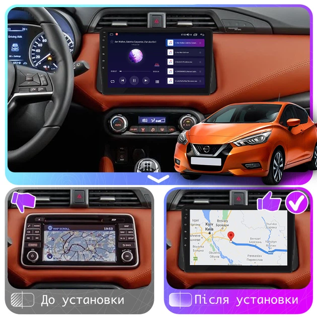 Штатная магнитола 9" Lesko для Nissan Micra V 2017-н.в. 2/32Gb CarPlay 4G Wi-Fi GPS Prime IPS 8 ядер Ниссан - изображение 3