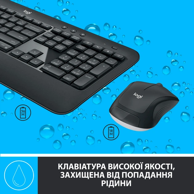 Комплект беспроводной Logitech MK540 UA (920-008685) - изображение 4