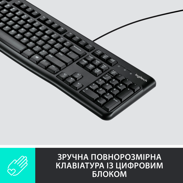 Клавиатура проводная Logitech K120 USB UKR OEM (920-002643) - изображение 2